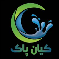استخدام نظافتچی