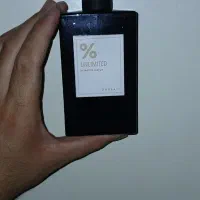 صمام