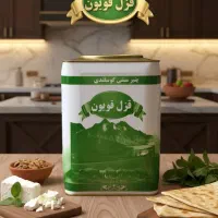 فروش پنیر لیقوان گوسفندی با تخفیف ویژه پنیر تبریزی