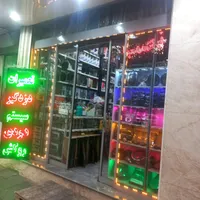 فروش مغازه ۳۴ متری در ابوذر (منطقه ۱۵)|فروش مغازه و غرفه|تهران, ابوذر (منطقه ۱۵)|دیوار