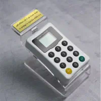 دستگاه ذخیره موبایل مشتری و ارسال پیامک