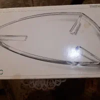 دیس برند والتر گلس المانی