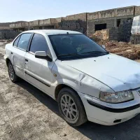 سمند