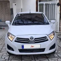 بلریانس 230