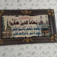 آینه ومیز