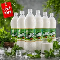 *دوغ عالیس ۱.۵ لیتری  ارسال رایگان*