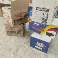 کارتون برای اساس کشی