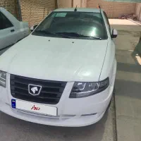 سورن پلاس XU7P