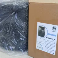 باند 12 اینج