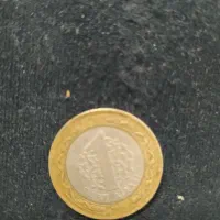 سکه یک لیره ترکیه