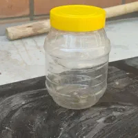 ظرف جار
