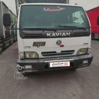 حمل بار به تمام نقاط