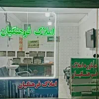 فروش-خانه-50-متری-دو-طبقه-خیراباد-کوچه-خزایی