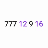 خط تلفن ثابت محدوده شرق تهران 77712916