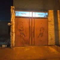 کمربندی صوفی آباد تلفن