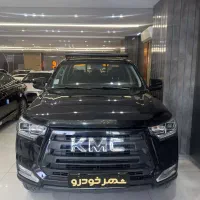 KMC T8،مدل 1402،نقد و اقساط