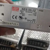 آداپتور یا ترانس ۱۲ ولت۲۰آمپر و۱۲ولت۴.۲ آمپرو..|قطعات و لوازم جانبی رایانه|بجنورد, |دیوار