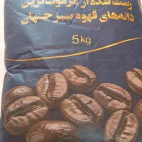 فروشندگی