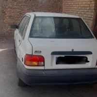 فروش