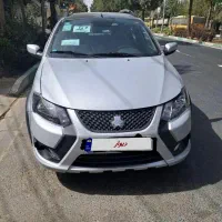 کوییک gxrl تمیز