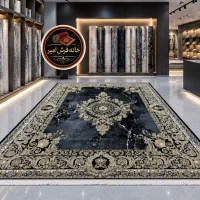 فرش شاهکار ۱۲۰۰شانه گل برجسته
