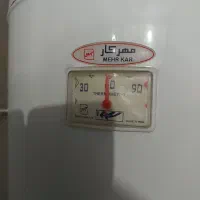 ابگرمکن مخزنی بزرگ