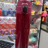 فلاسک