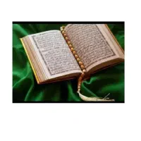 کتاب دعا۰