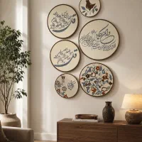 دیوارکوب سفالی