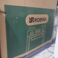 اجاق گاز
