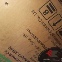 اسپیلت سردوگرم  30هزارنو