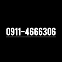 سیمکارت رند مناسب تبلیغات