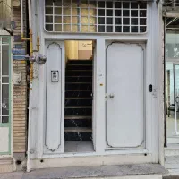 دفتر تجاری