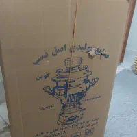 سماور گازی نونو جنس خیلی خیلی محکم ۲۰لیتری