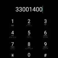 خط ثابت بیلبوردی