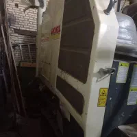 کمباین زنجیری ورد هانور