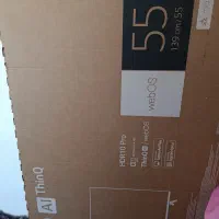 کارتن تلویزیون ۵۵انج