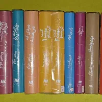 کتاب ،کتاب نایاب .