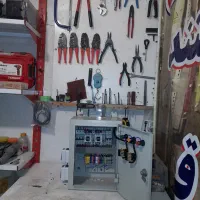 برقکار ،