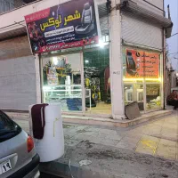 روکش صندلی فقط4850
