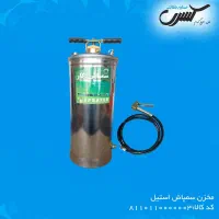 لوازم جارو برقی صنعتی و مبل شویی