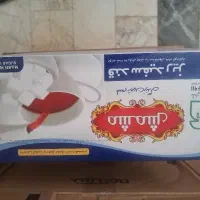 قند مشمش