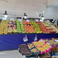 فروشنده تره بار