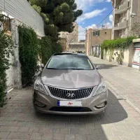 ازراگرنجور ۲۰۱۳ فول