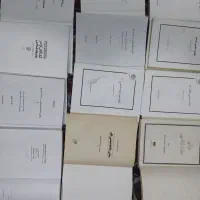 کتاب های  حوزه جامعه شناسی