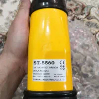 اچار بادی سوماک