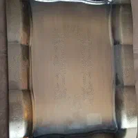 یک عدد سینی کاملا نو