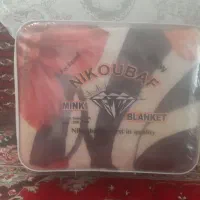 پتو گلباف