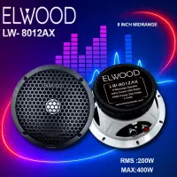 باند خربزه ای ماشین آکبند نو*( شعبانی) رشت *