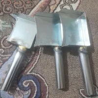 ساعت.|ساعت|کوهدشت, |دیوار